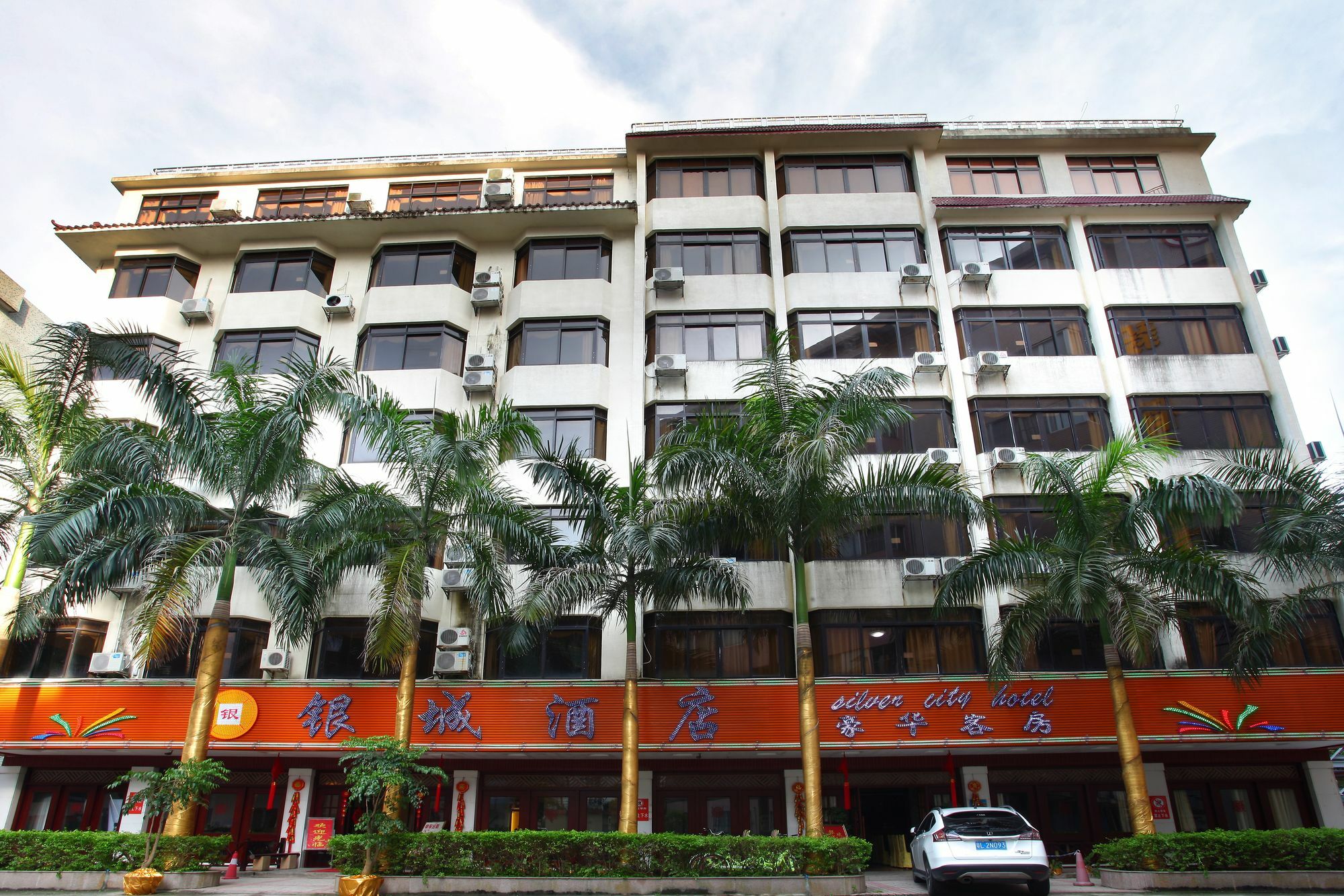 Yincheng Hotel Xiniupo Exteriör bild